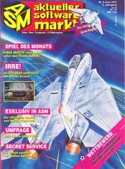 Cover of ASM (Aktueller Software Markt)
