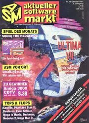 Cover of ASM (Aktueller Software Markt)