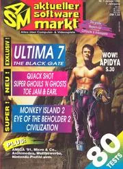 Cover of ASM (Aktueller Software Markt)