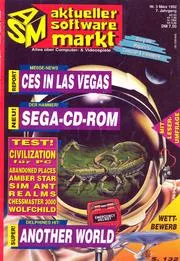 Cover of ASM (Aktueller Software Markt)