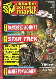 Cover of ASM (Aktueller Software Markt)