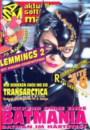 Cover of ASM (Aktueller Software Markt)