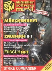Cover of ASM (Aktueller Software Markt)