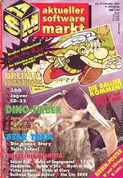 Cover of ASM (Aktueller Software Markt)