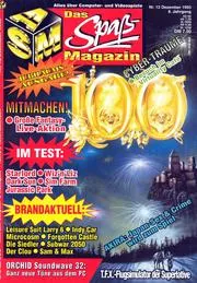 Cover of ASM (Aktueller Software Markt)