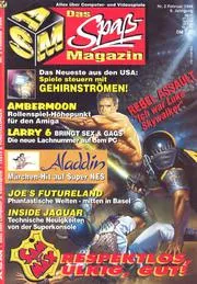 Cover of ASM (Aktueller Software Markt)