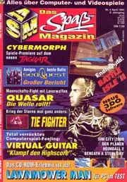 Cover of ASM (Aktueller Software Markt)