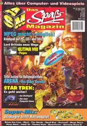 Cover of ASM (Aktueller Software Markt)