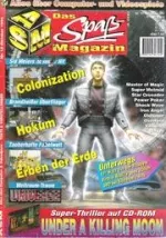 Cover of ASM (Aktueller Software Markt)
