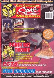 Cover of ASM (Aktueller Software Markt)
