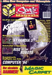 Cover of ASM (Aktueller Software Markt)