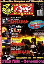 Cover of ASM (Aktueller Software Markt)
