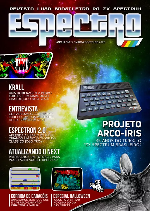 Cover of Espectro