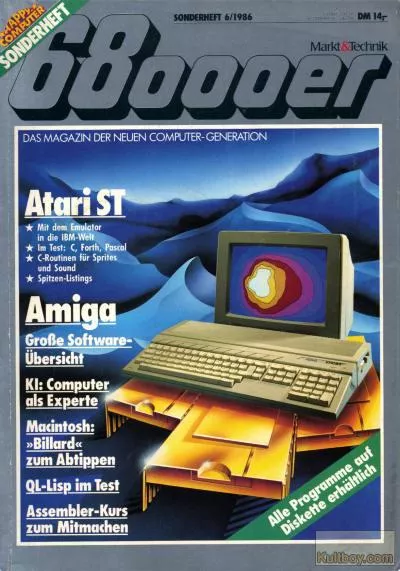 Cover of Happy Computer