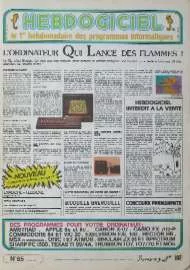 Cover of Hebdogiciel