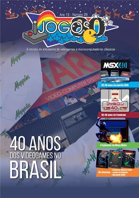 Cover of Jogos 80