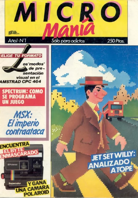 Cover of Micromanía