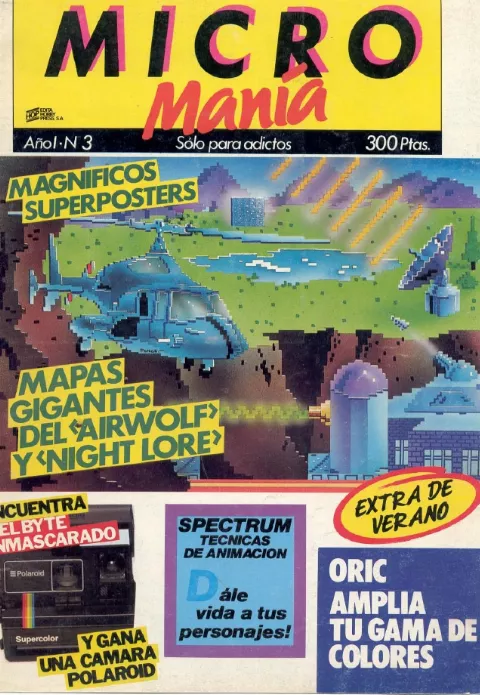 Cover of Micromanía