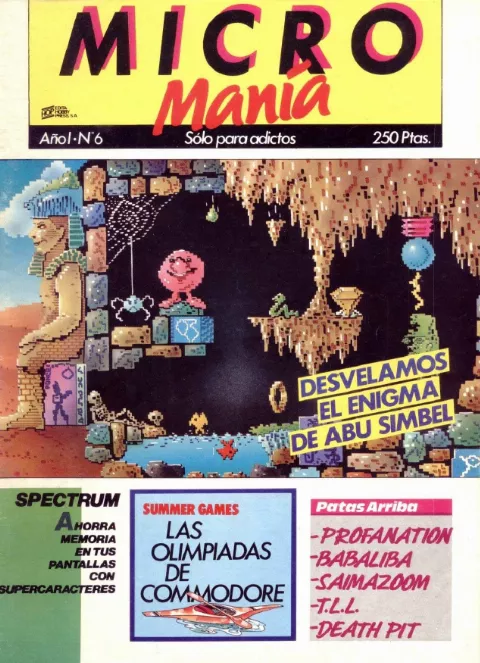 Cover of Micromanía