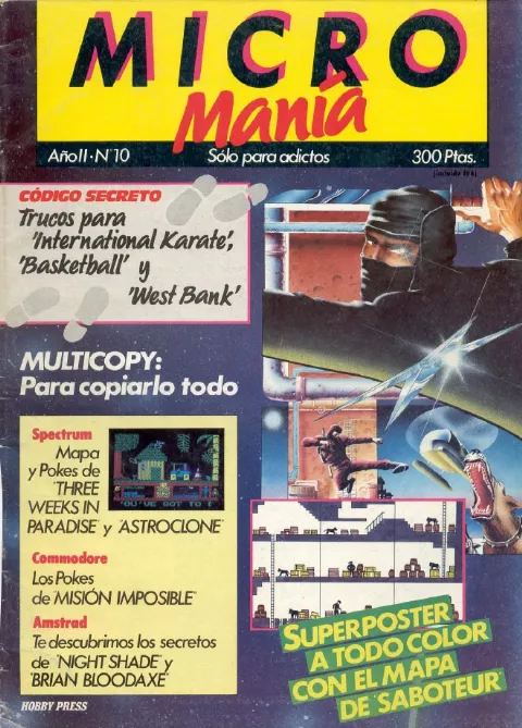 Cover of Micromanía