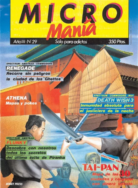 Cover of Micromanía