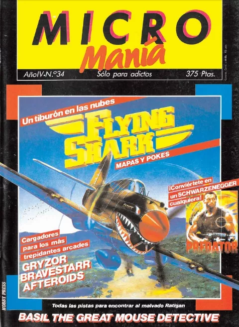 Cover of Micromanía