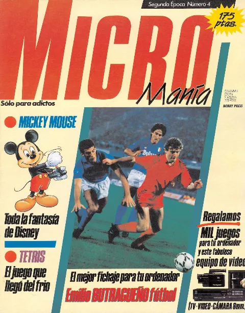 Cover of Micromanía