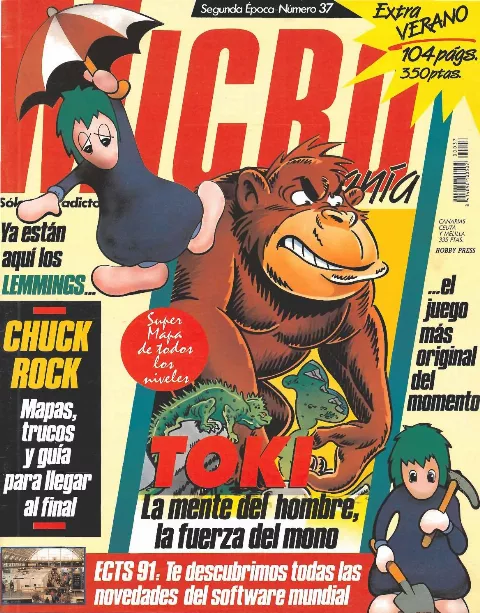 Cover of Micromanía