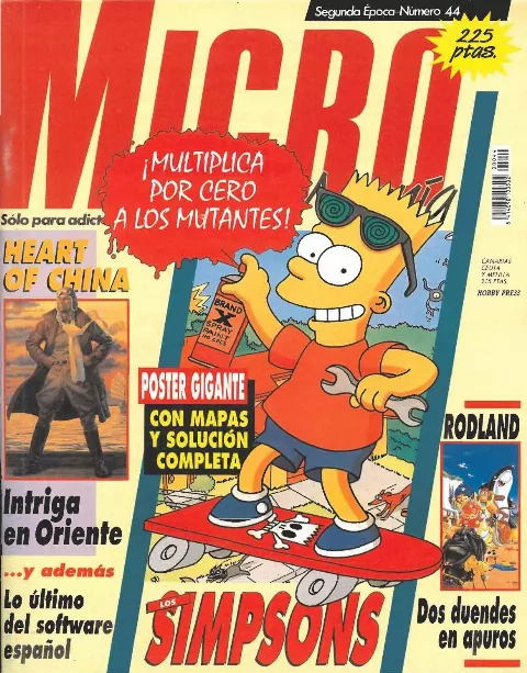 Cover of Micromanía