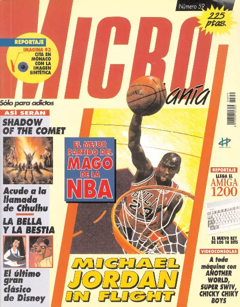 Cover of Micromanía