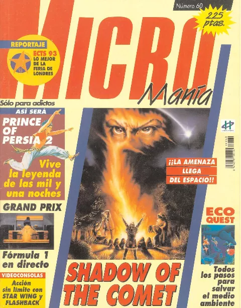 Cover of Micromanía