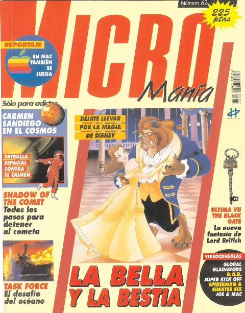 Cover of Micromanía