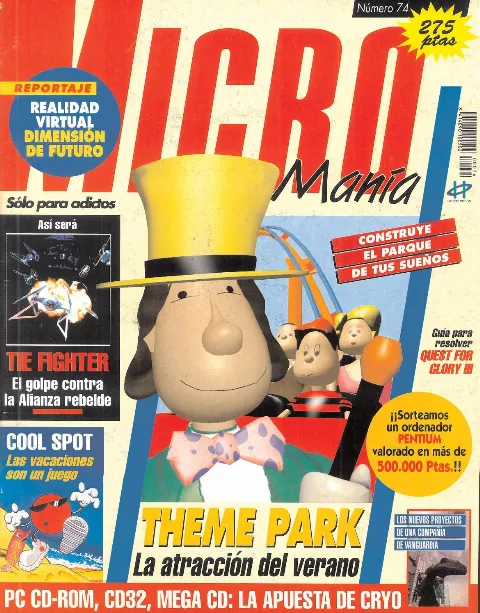 Cover of Micromanía