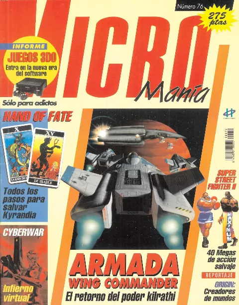 Cover of Micromanía