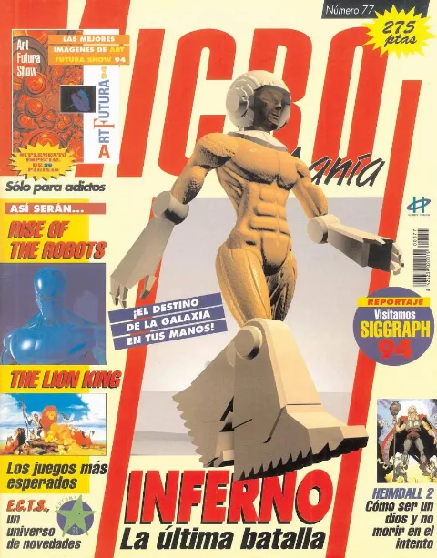 Cover of Micromanía