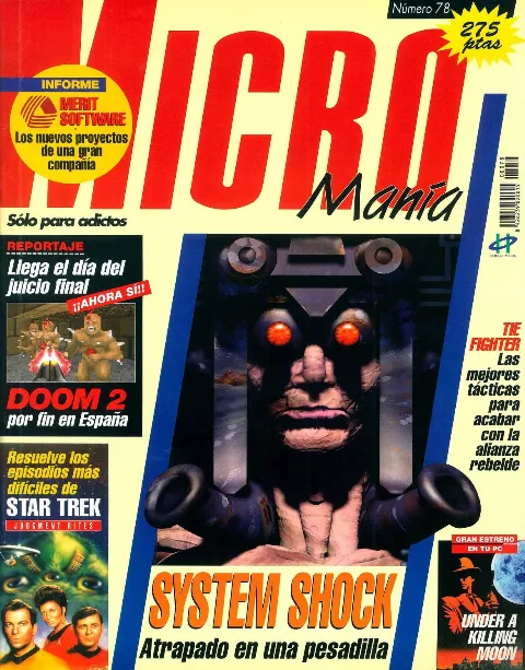 Cover of Micromanía