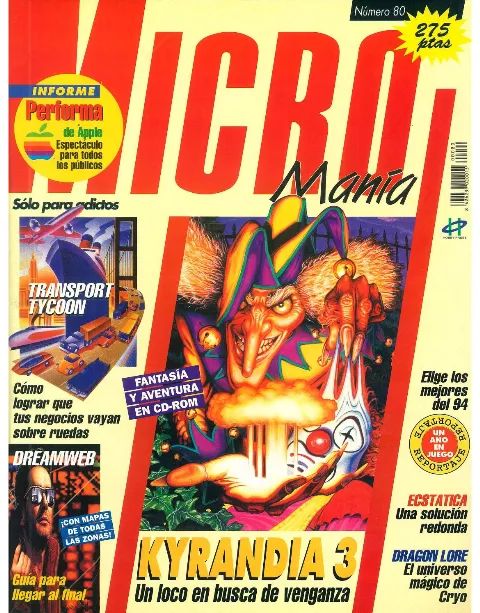 Cover of Micromanía
