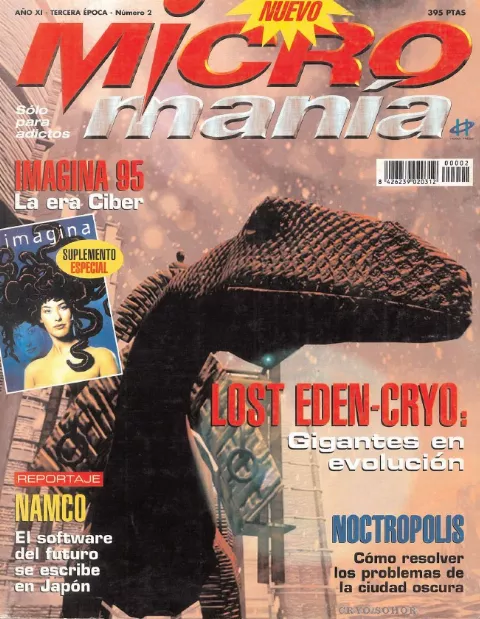 Cover of Micromanía