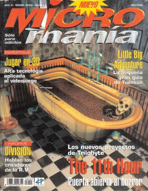 Cover of Micromanía