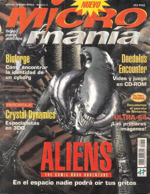Cover of Micromanía