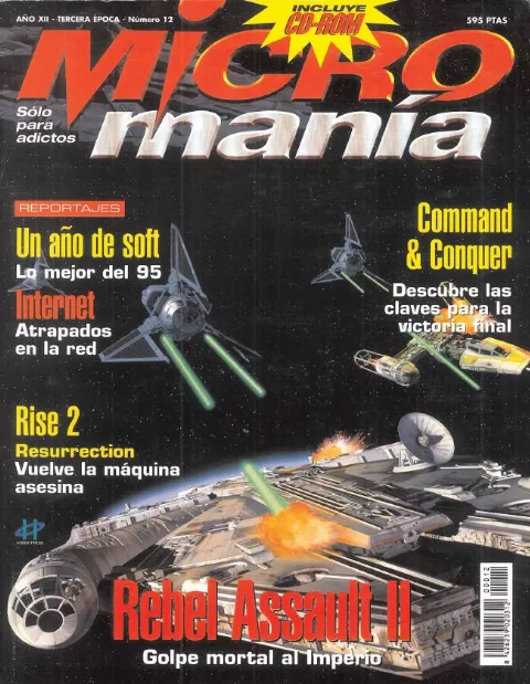 Cover of Micromanía