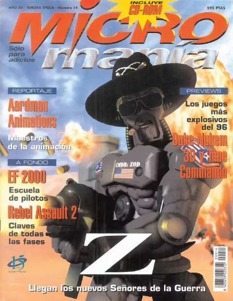Cover of Micromanía