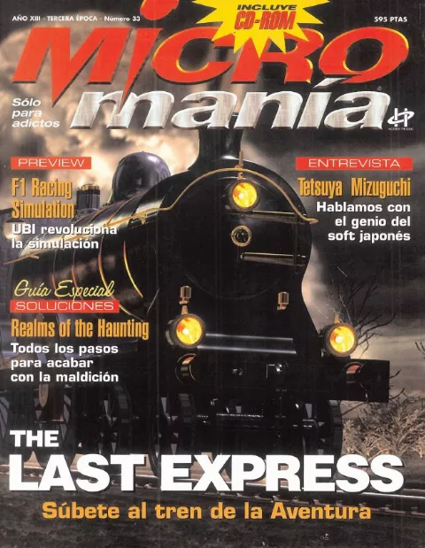 Cover of Micromanía