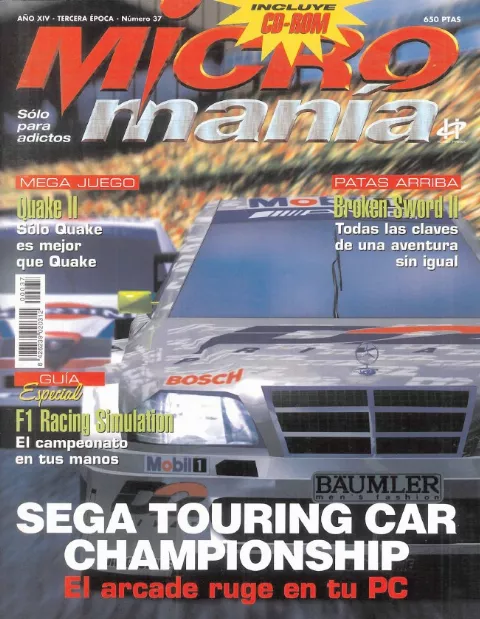 Cover of Micromanía