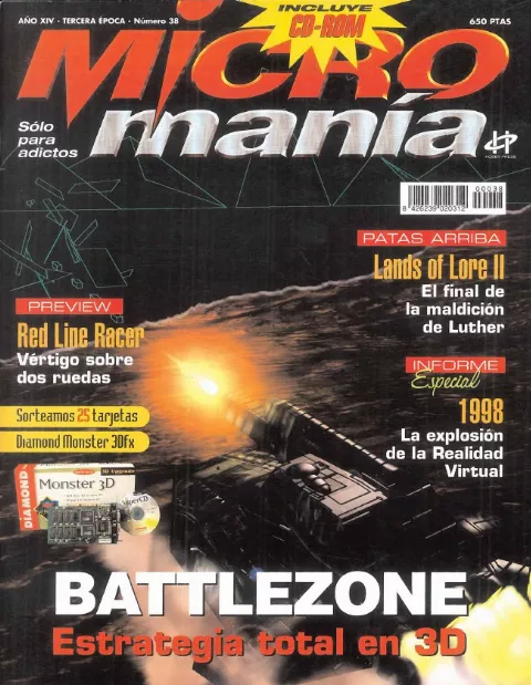 Cover of Micromanía