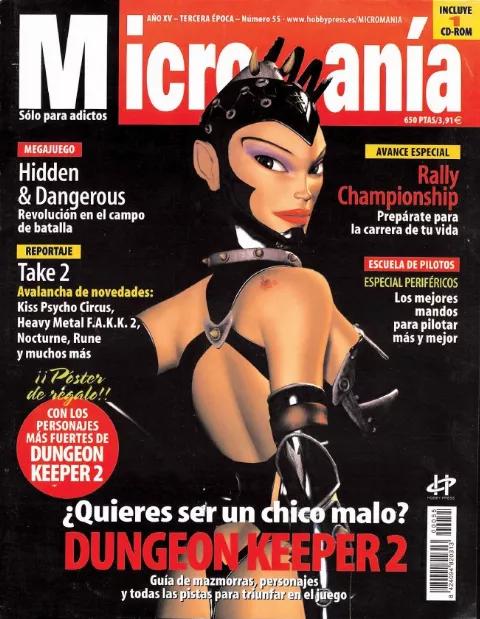 Cover of Micromanía