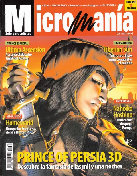 Cover of Micromanía