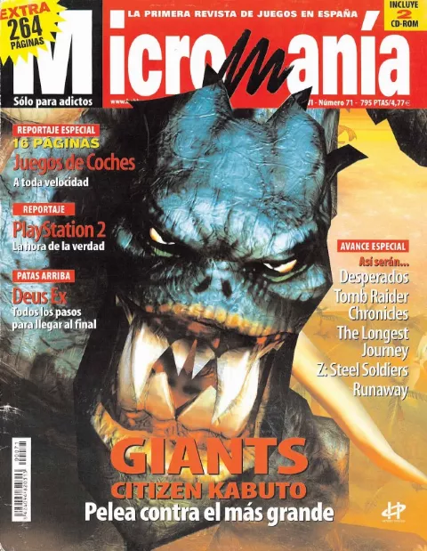 Cover of Micromanía