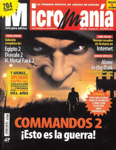 Cover of Micromanía