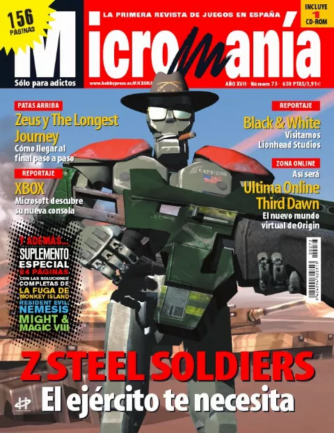 Cover of Micromanía